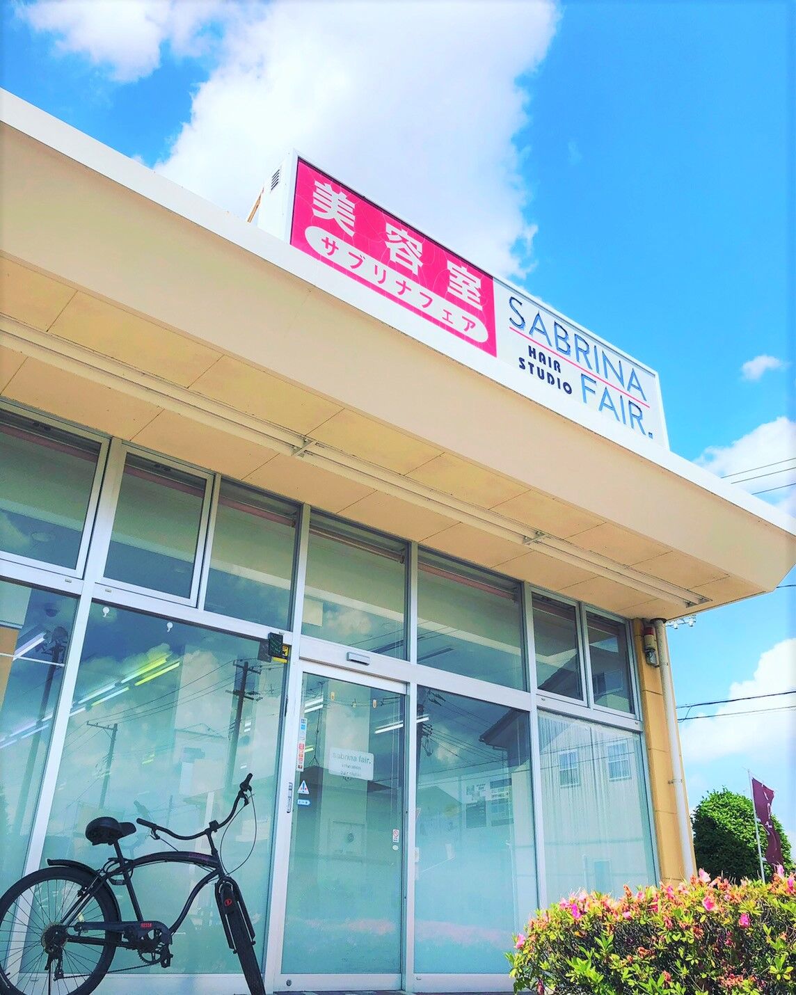 ヨークタウン大槻.修正