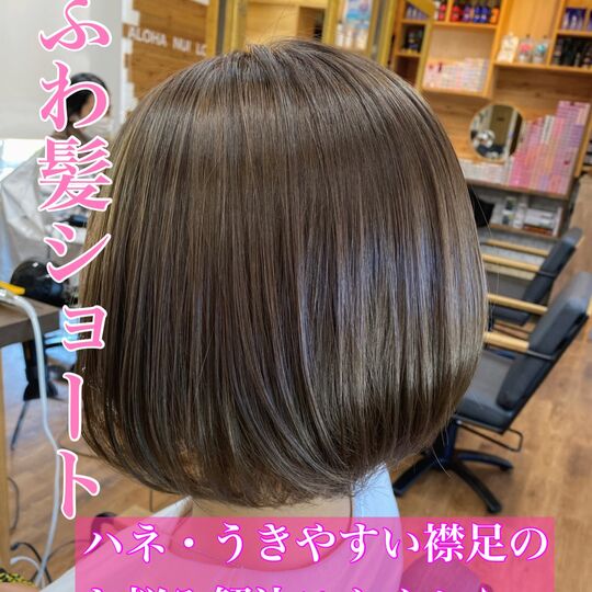 gbgb