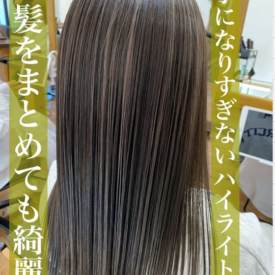 efef