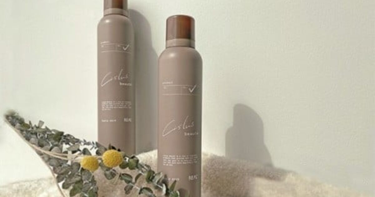 リスリュボーテ 炭酸泡スカルプパック🌻 | 様々な情報をスタッフが